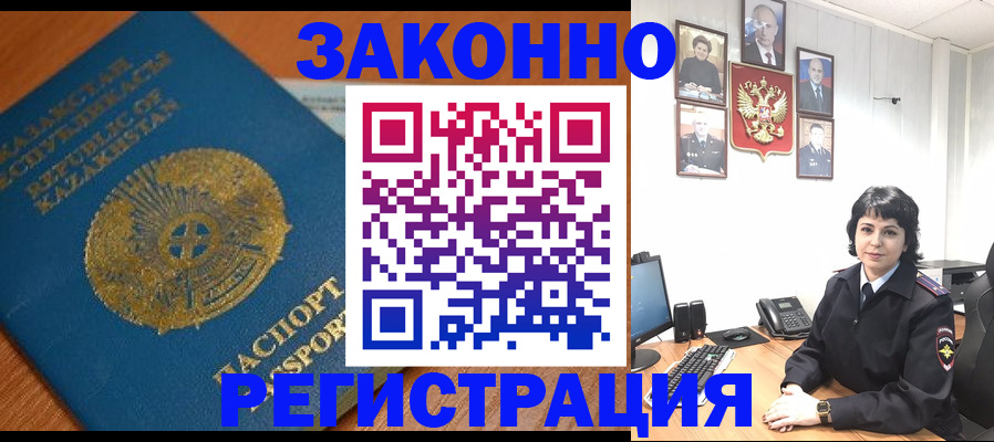 форма 3 в Пущино